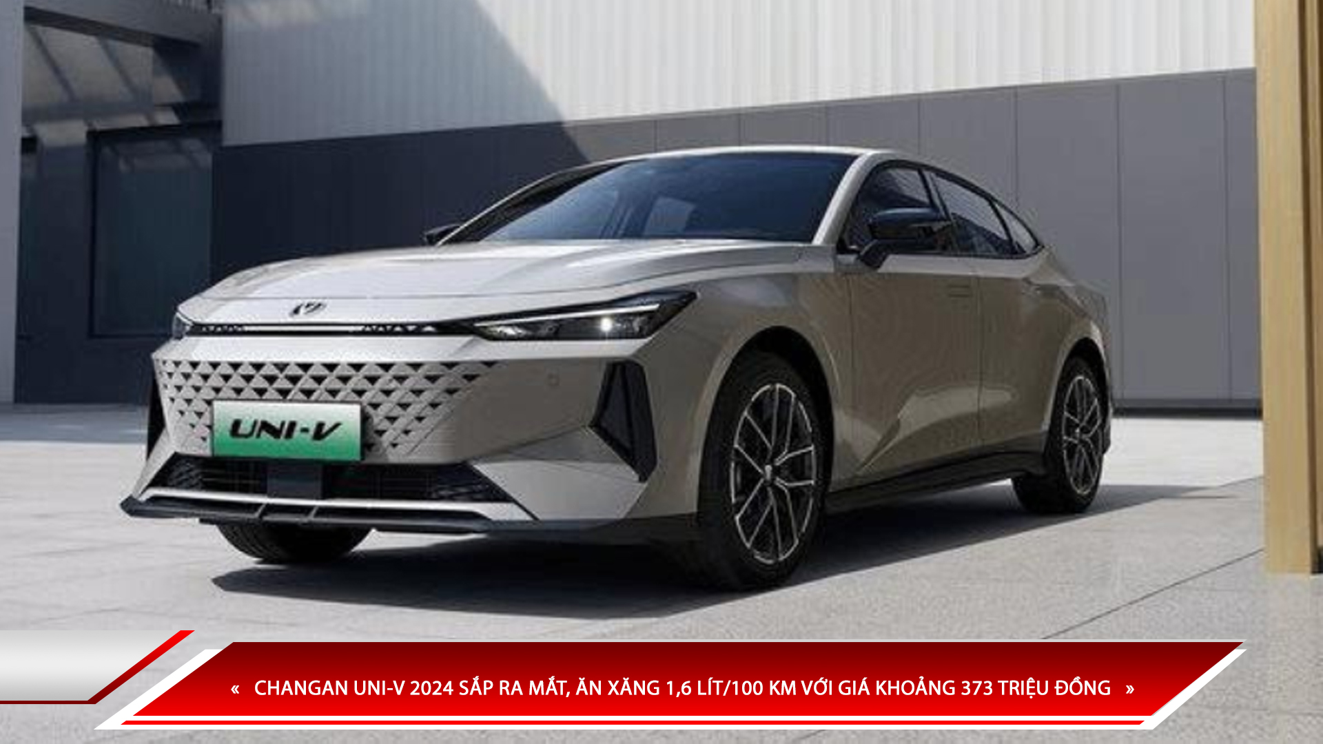 CHANGAN UNI-V 2024 SẮP RA MẮT, ĂN XĂNG 1,6 LÍT/100 KM VỚI GIÁ KHOẢNG 373 TRIỆU ĐỒNG